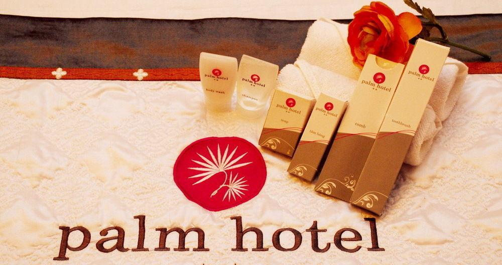 Palm Hotel