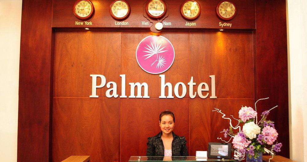 Palm 2* Ho Chi Minh City